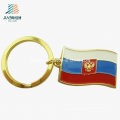 Spitzenverkaufs-Legierungs-Gold prägeartiger weicher Emaille-kundenspezifische russische Flagge Pin Keychain